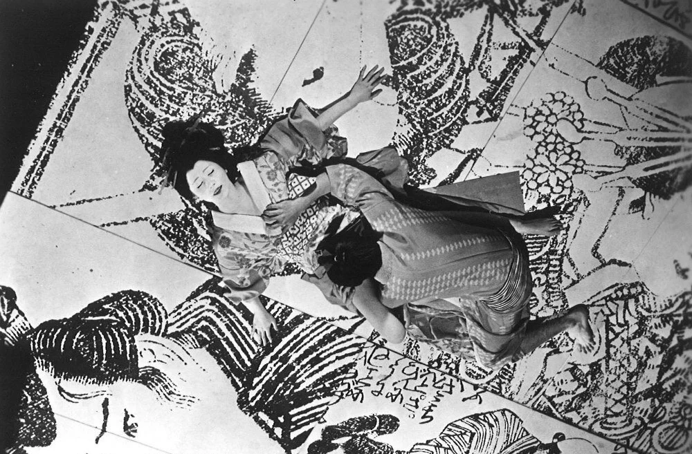 アート・デザイン・音楽 Art and Politics Under the Restoration KIYOSHI AWAZU: REVOLUTIONIZING JAPANESE GRAPHIC DESIGN